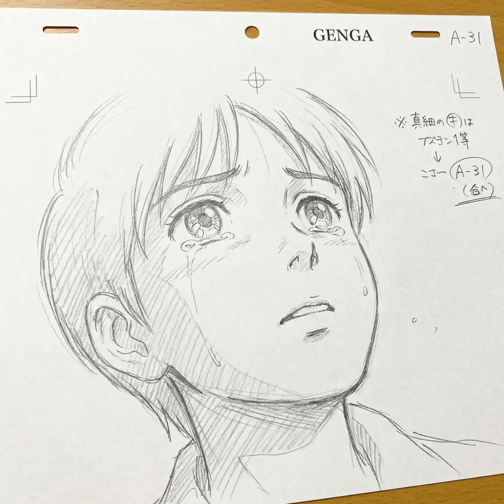 51动漫 原画作品春日序曲系列少女回眸微笑特写